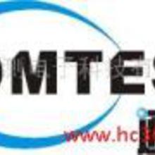 SGS產品認證服務 價格、批發與廠家合作全面解析